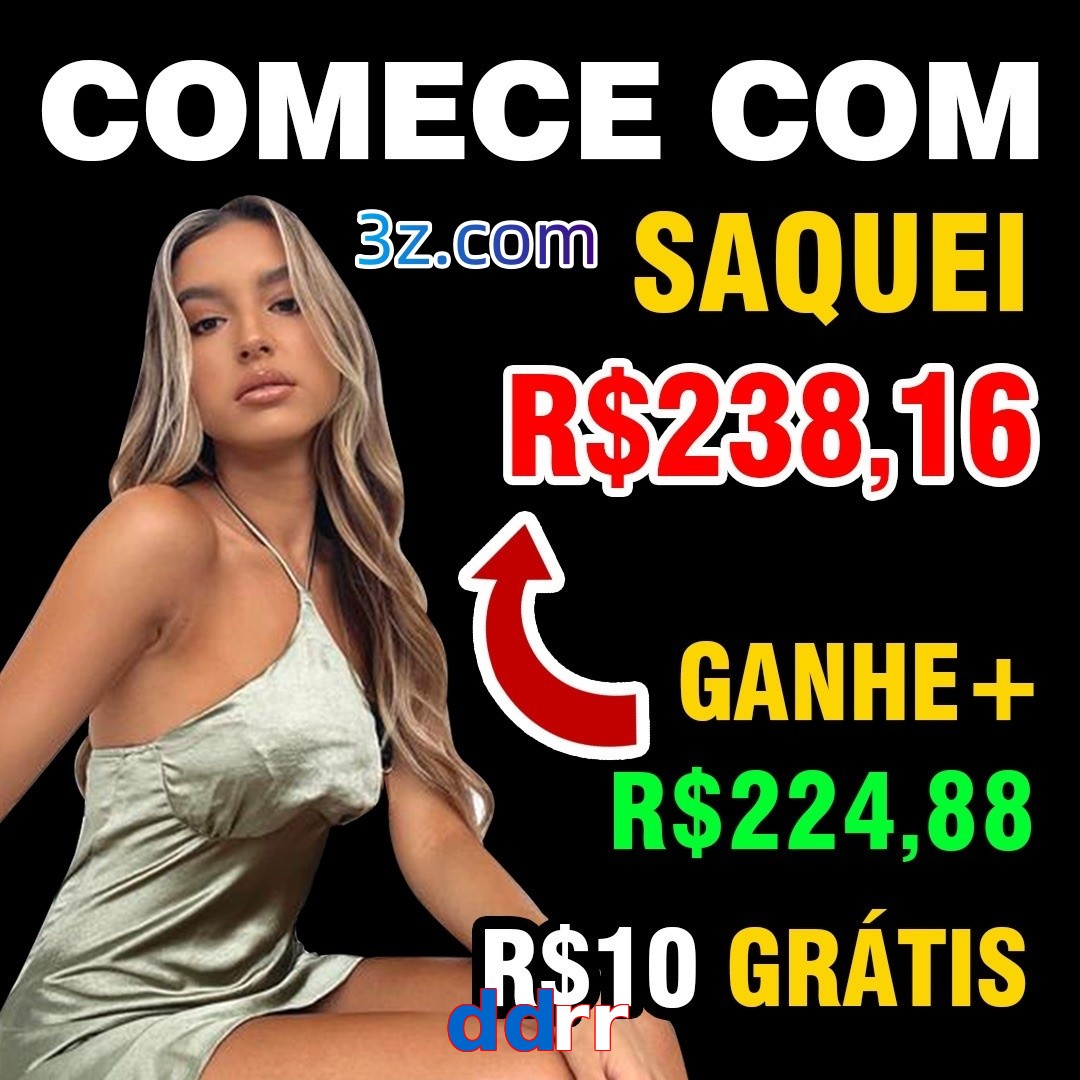 ddrr.com