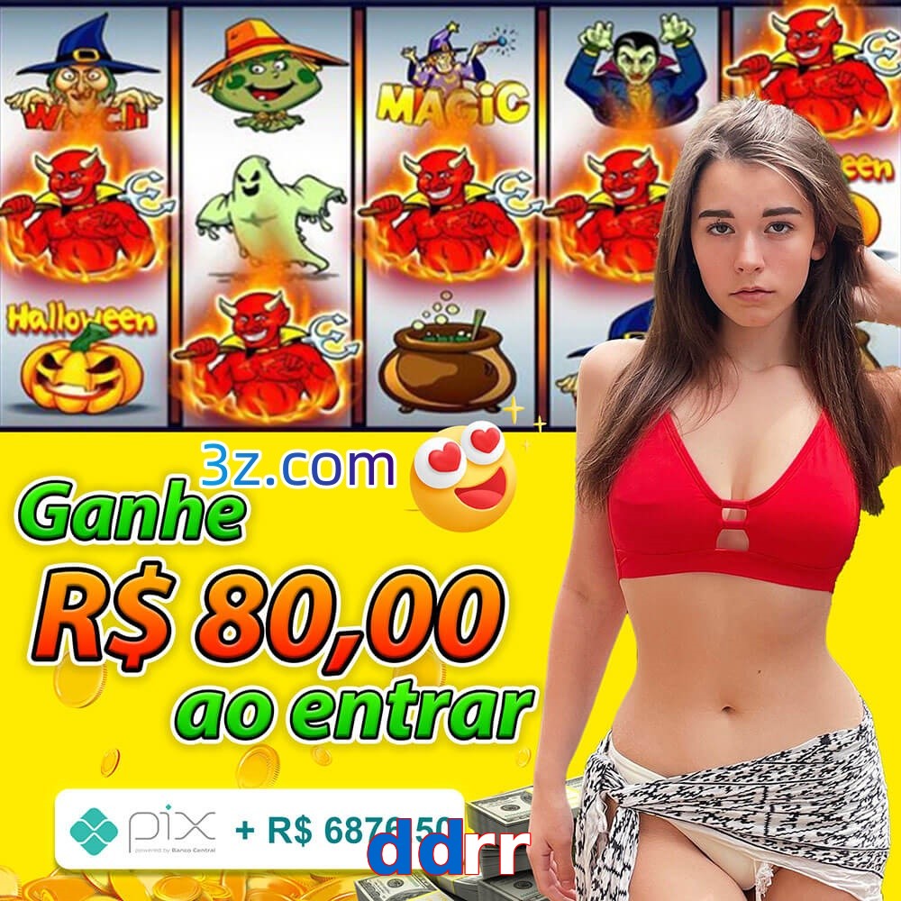 ddrr.com